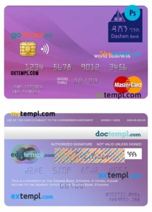 Ethiopia Dashen Bank world business mastercard template in PSD format