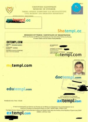 Greece arrival card template in PSD format