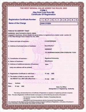 India West Bengal certificate of VAT registration Word and PDF template