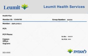Israel health insurance card template in PSD format