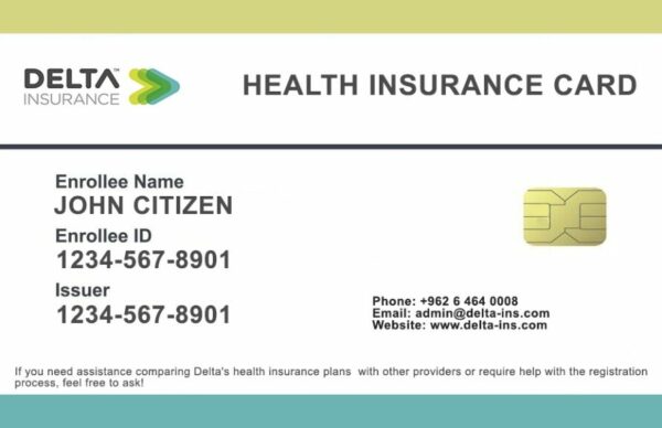 Jordan health insurance card template in PSD format