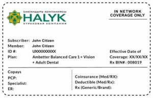 Kazakhstan health insurance card template in PSD format
