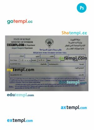 Kuwait arrival card template in PSD format