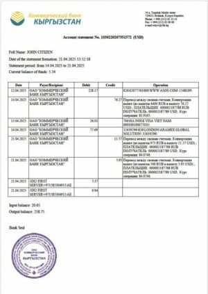 Kyrgyzstan Commercial Bank of Kyrgyzstan account statement Word and PDF template