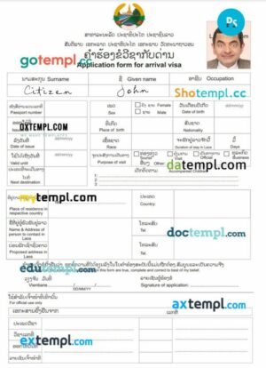 Laos arrival card template in PSD format