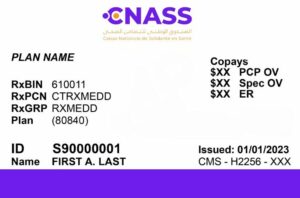 Mauritania health insurance card template in PSD format