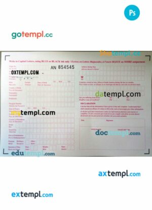 Mauritius arrival card template in PSD format
