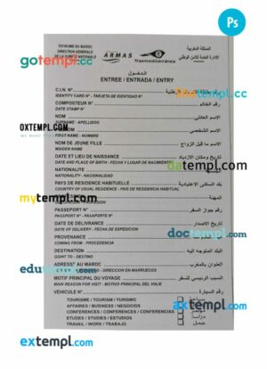 Morocco arrival card template in PSD format