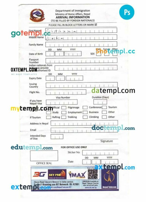 Nepal arrival card template in PSD format