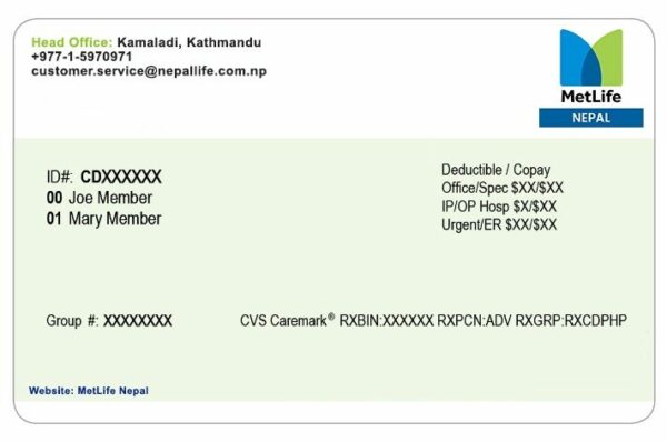 Nepal health insurance card template in PSD format