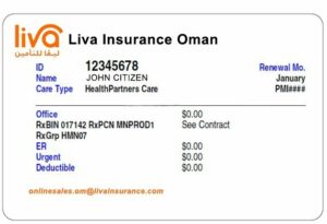 Oman health insurance card template in PSD format