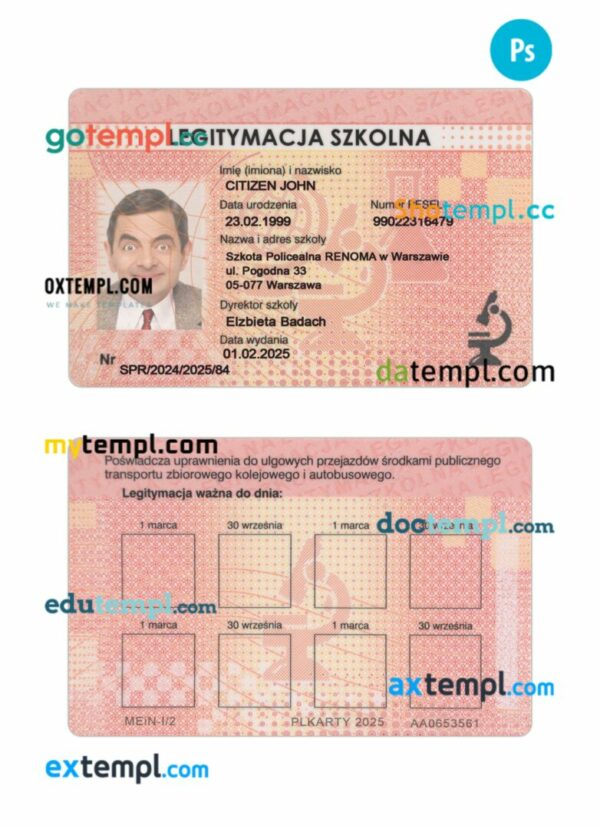 Poland school ID card template in PSD format