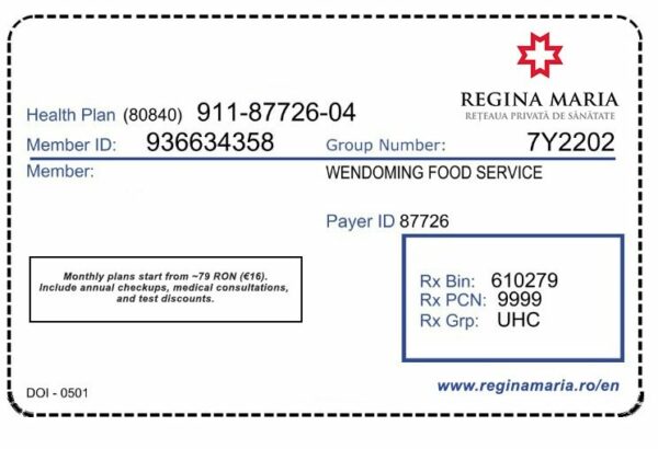 Romania health insurance card template in PSD format