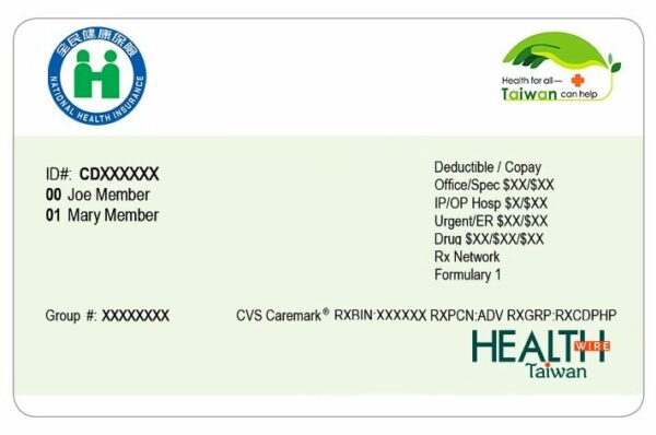 Taiwan health insurance card template in PSD format