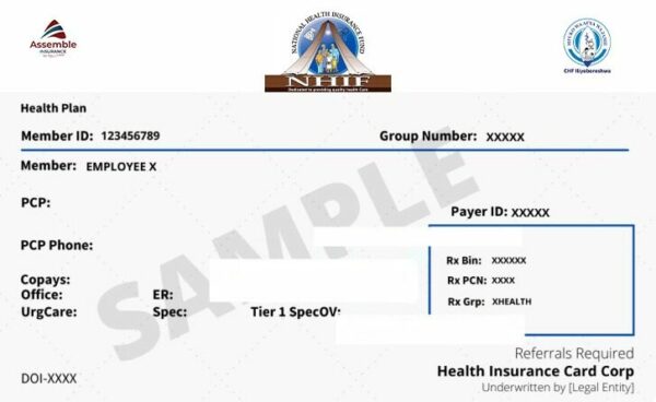 Tanzania health insurance card template in PSD format