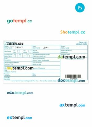 Thailand arrival card template in PSD format