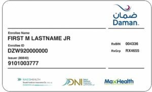 UAE health insurance card template in PSD format