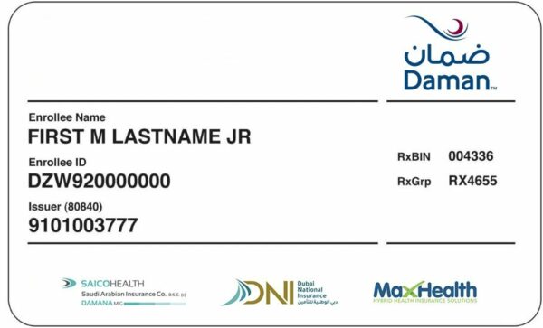 UAE health insurance card template in PSD format