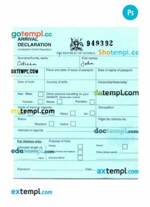 Uganda arrival card template in PSD format
