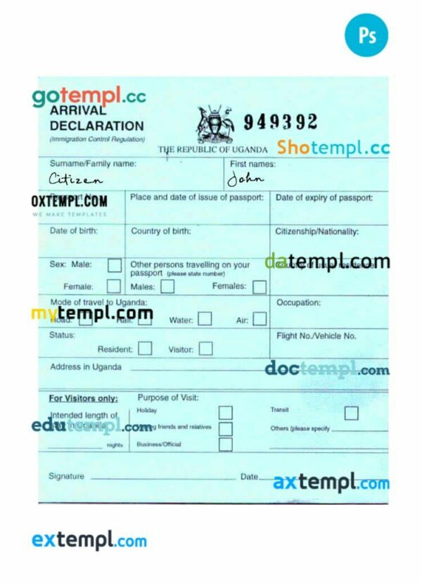 Uganda arrival card template in PSD format