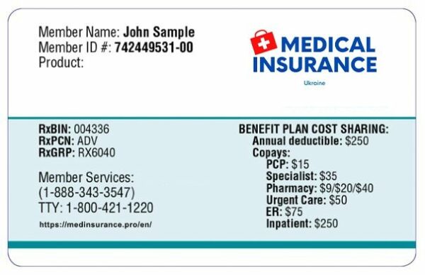 Ukraine health insurance card template in PSD format