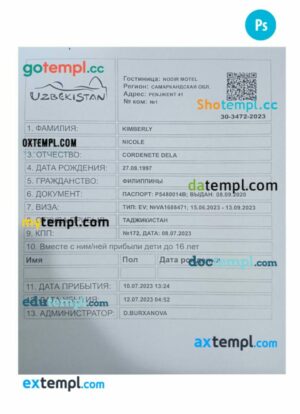 Uzbekistan arrival card template in PSD format