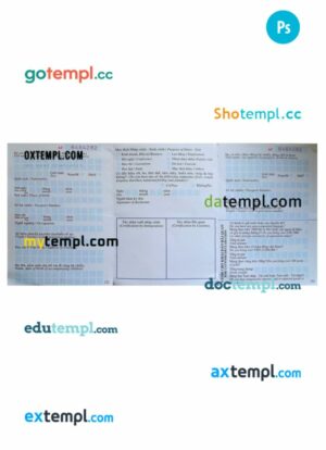 Vietnam arrival card template in PSD format