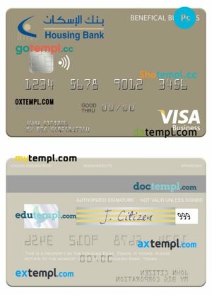 Yemen Housing Bank visa benefical business card template in PSD format