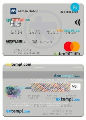 Alpha Bank Greece business cash mastercard template in PSD format, version 3