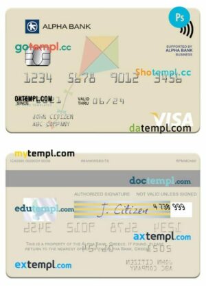 Alpha Bank Greece visa business card template in PSD format, version 3