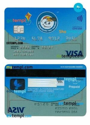 Greece Alpha Bank visa business card template in PSD format, version 2