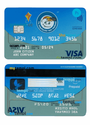 Greece Alpha Bank visa business card template in PSD format, version 2