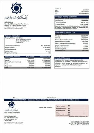 Iran Central Bank of Iran mortgage statement Word and PDF template