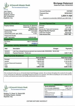 Iraq Al Janoob Islamic Bank mortgage statement Word and PDF template