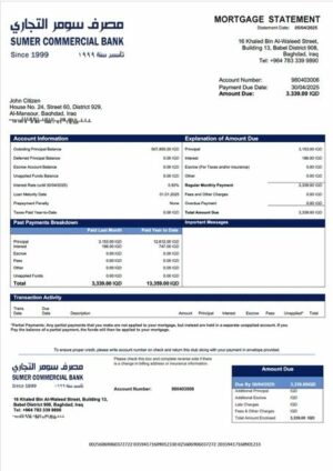 Iraq Sumer Bank mortgage statement Word and PDF template