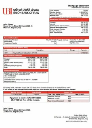 Iraq Union Bank of Iraq mortgage statement Word and PDF template