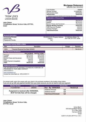 Israel Union Bank (Bank Igud) mortgage statement Word and PDF template