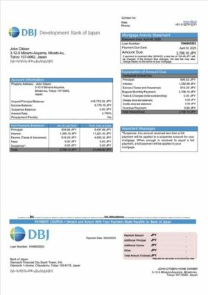 Japan Development Bank of Japan (DBJ) mortgage statement Word and PDF template