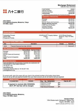 Japan Hachijuni Bank mortgage statement Word and PDF template
