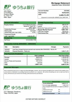 Japan Post Bank mortgage statement Word and PDF template
