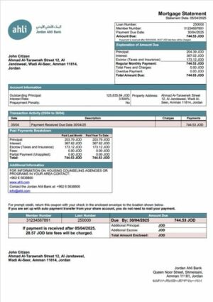 Jordan Ahli Bank mortgage statement Word and PDF template