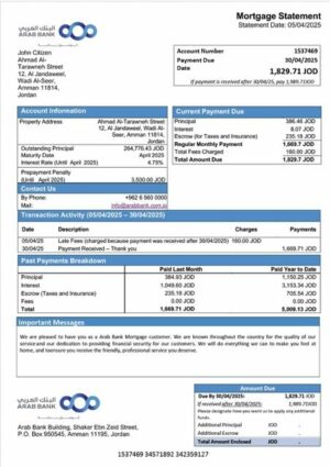 Jordan Arab Bank mortgage statement Word and PDF template