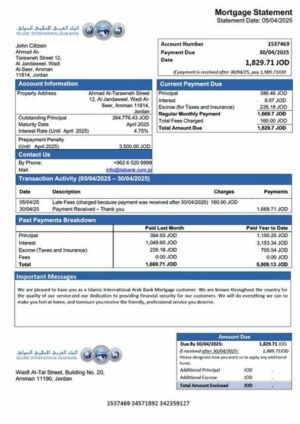 Jordan Islamic International Arab Bank mortgage statement Word and PDF template