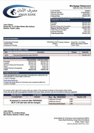 Libya Aman Bank for Commerce and Investment (ABCI) mortgage statement Word and PDF template