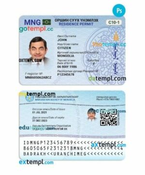 Mongolia residence permit PSD example