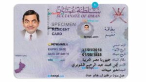 Oman resident permit PSD example