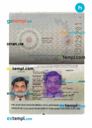 Sri Lanka passport PSD template, 2021-present