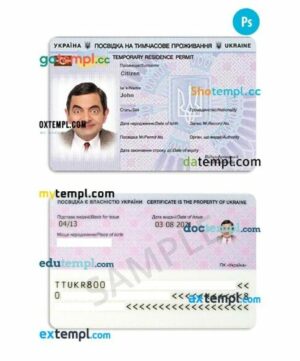 Ukraine resident permit PSD example