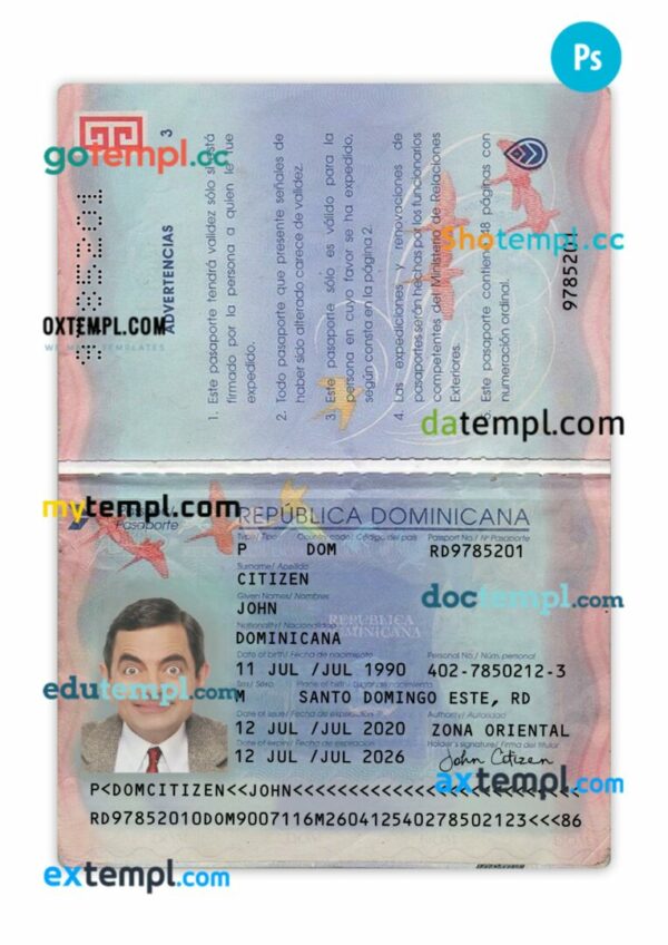 Dominican Republic passport PSD template, 2020-present