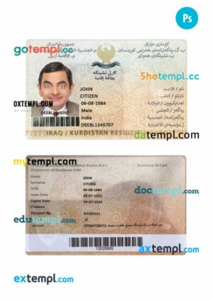 Iraq Kurdistan residence card PSD example